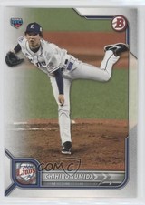 2022 Bowman NPB Nippon Professional Baseball Chihiro Sumida #27 1u4