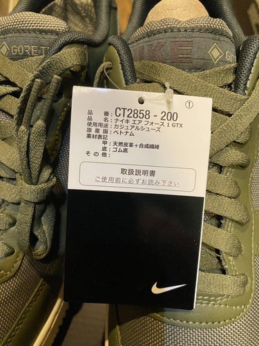 NIKE Men 9.0US Air Force 1 Gore-Tex Olive Low Cut Sneakers Ct2858-200 Us9 - Picture 4 of 5