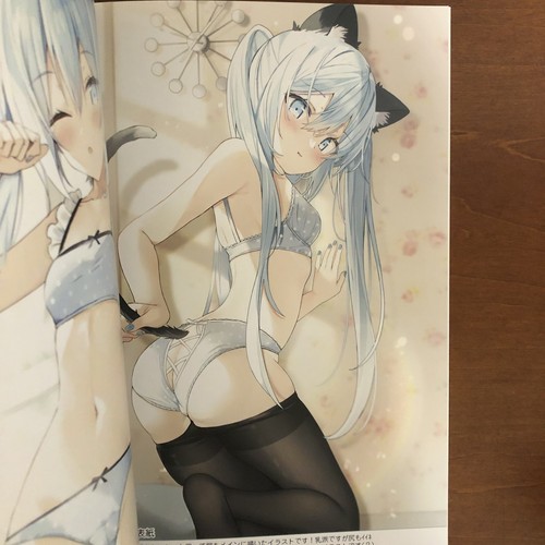 LOVE LESS SKY 10 Sora Saeki POYOPOYOSKY Art Book Illustration - 第 12/24 張圖片