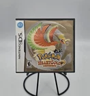 Pokemon: HeartGold Version Nintendo DS 100% Complete CIB W/ Inserts Authentic