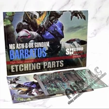 for MG 1/100 Barbatos SH Studio Metal Details Add-on Part Etched Sheets ASW-G-08