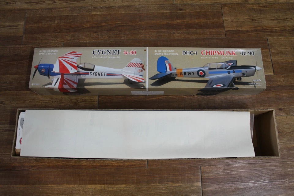 NIB Japan Dangiku / Tetra CYGNET 4c-90 BALSA BIPLANE KIT - Image 4 of 4
