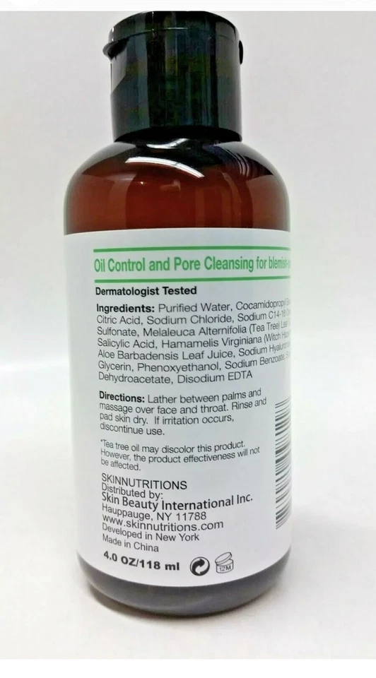 (2) Питательные средства для кожи растительные средства масло чайного дерева + салициловая кислота балансировка умывание лица - Изображение 2 из 2