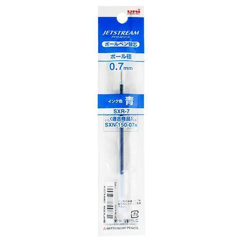 Uni JETSTREAM SXR7 Blue 0.7mm Refill for Jetstream Pen eBay