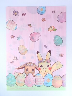 Pikachu Eevee Pokemon Easter A4 Clear File Japanese From Japan F/S