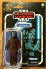 Star Wars Vintage Clone Wars VC217 Aayla Secura 3.75" Figure Mint! In Hand! MOC