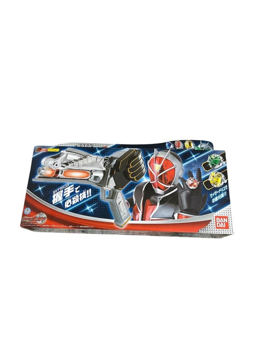 Kamen Rider Wizard DX Wizard Sword Gun & Wizard Ring Set Bandai