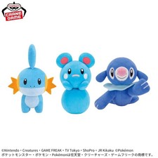 Pokemon Color Selection Plush Toy Blue 3 Types set Prize Bandai PSL