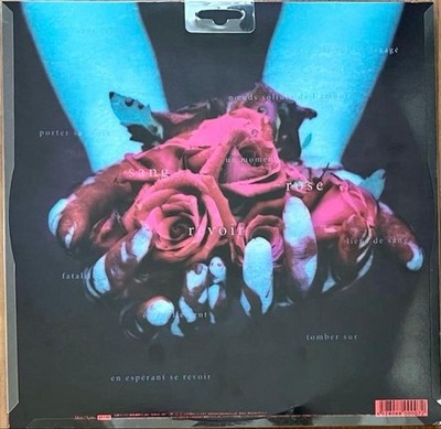 Malice Mizer / Reunion Blood and Roses 1999 Picture Disc Vinyl