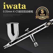 IWATA Vault Kustom CS Gravity Feed 0.35mm Dual Action Airbrush Genuine Tool