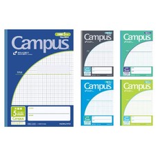 KOKUYO Campus Notebook Usage B5 5mm Grid 10mm Solid Line Blue 5color Pack No-30S