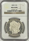 1880 S Morgan Silver Dollar NGC MS63 DPL‼️DEEP MIRROR PROOF LIKE & BLAST WHITE‼️