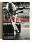 LED ZEPPELIN LIVE TOUR IN JAPAN 1971-1972 JAPAN VISUAL BOOK 2019 Photo Z32