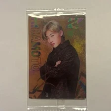 RIZIN Wafer 1st Edition 2023 Ren Hiramoto Collectible Trading Card