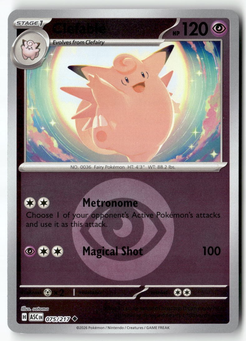 Clefable (Energy Symbol Pattern) Uncommon ME: Ascended Heroes 075/217 NM