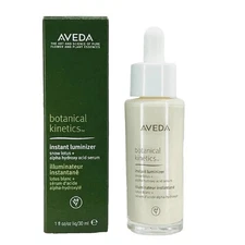 AVEDA Botanical Kinetics INSTANT LUMINIZER 1 oz / 30 ml New In Box