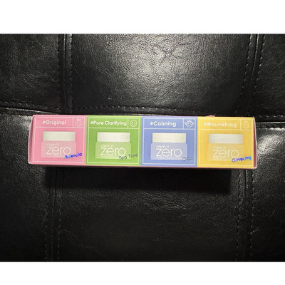 Banila Co Clean It Zero Mini Cleansing Balm Kit 4pc Vegan Tea Tree Cica
