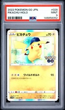 Pikachu 028/071 S10b: Pokémon GO Holo (Japanese) for sale online