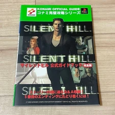 Konami Silent Hill Official Guide Strategy Book PS Playstation Sony Futabasha