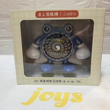 Pokemon Center Original Pokemon Sento Tabletop Fan Poliwhirl Model Limited 2025