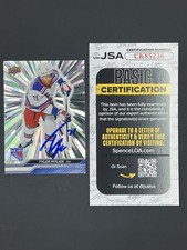 Tyler Pitlick Signed 2023-24 Upper Deck Outburst Silver IP Auto JSA Rangers