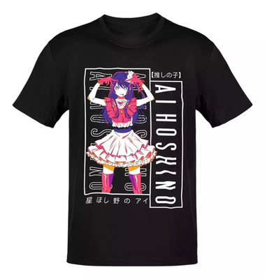 Anime Oshi No Ko Ai Hoshino Cover White T-Shirt Size S-5XL, Gift For Friends