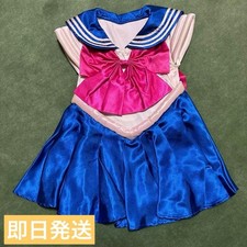 Sailor Moon Kids Costume Official 100cm Cosplay, Live-Action Series, Excellent