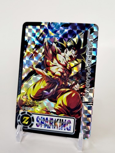 Dragon Ball Legends tarjeta Goku Goten Ribrianne cartas Carddass Akira Toriyama - Imagen 6 de 10