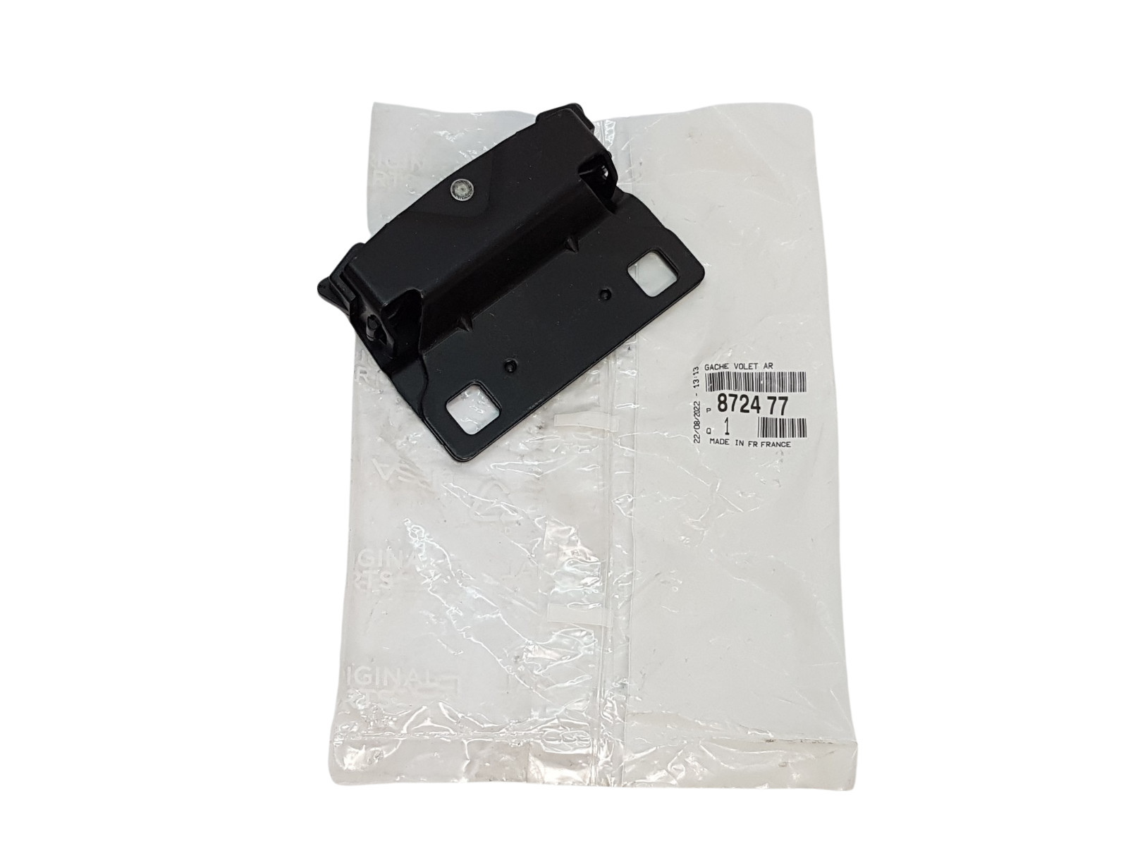 Serrure de porte arrière pour réparer fermeture coffre Citroën Berlingo 8724.77