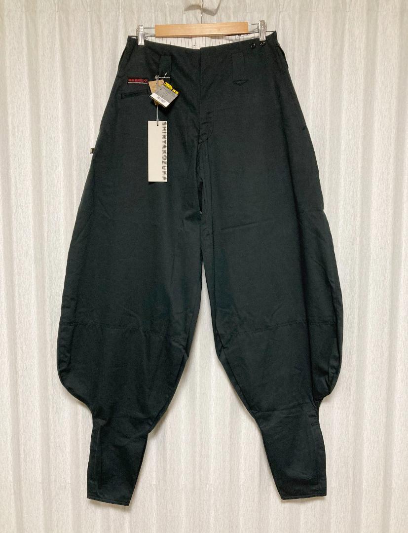 Shinyakozuka Toraichi 22SS Super Long Tobi Pants S Black Shinyakozuka Toraichi 22SS Super Long Tobi Pants S Black