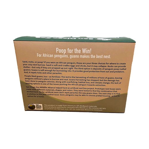 The Original Poop Bags® San Diego Zoo Alliance Waste Bags, Dog Poop Bags, 360ct - 第 7/8 張圖片