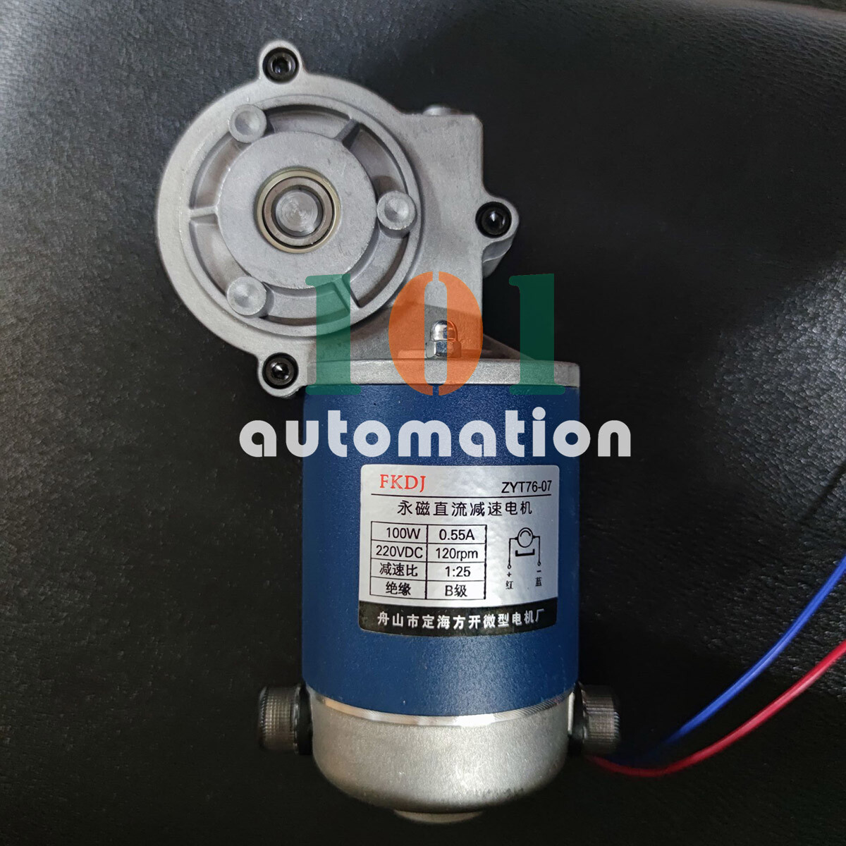 1PCS NEW FOR FKDJ Permanent magnet DC reduction motor ZYT76-07