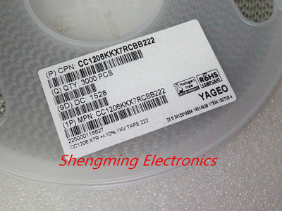 3000PCS 1206 222K 1KV 2.2nF 2000V 10% X7R SMD Chip Capacitors