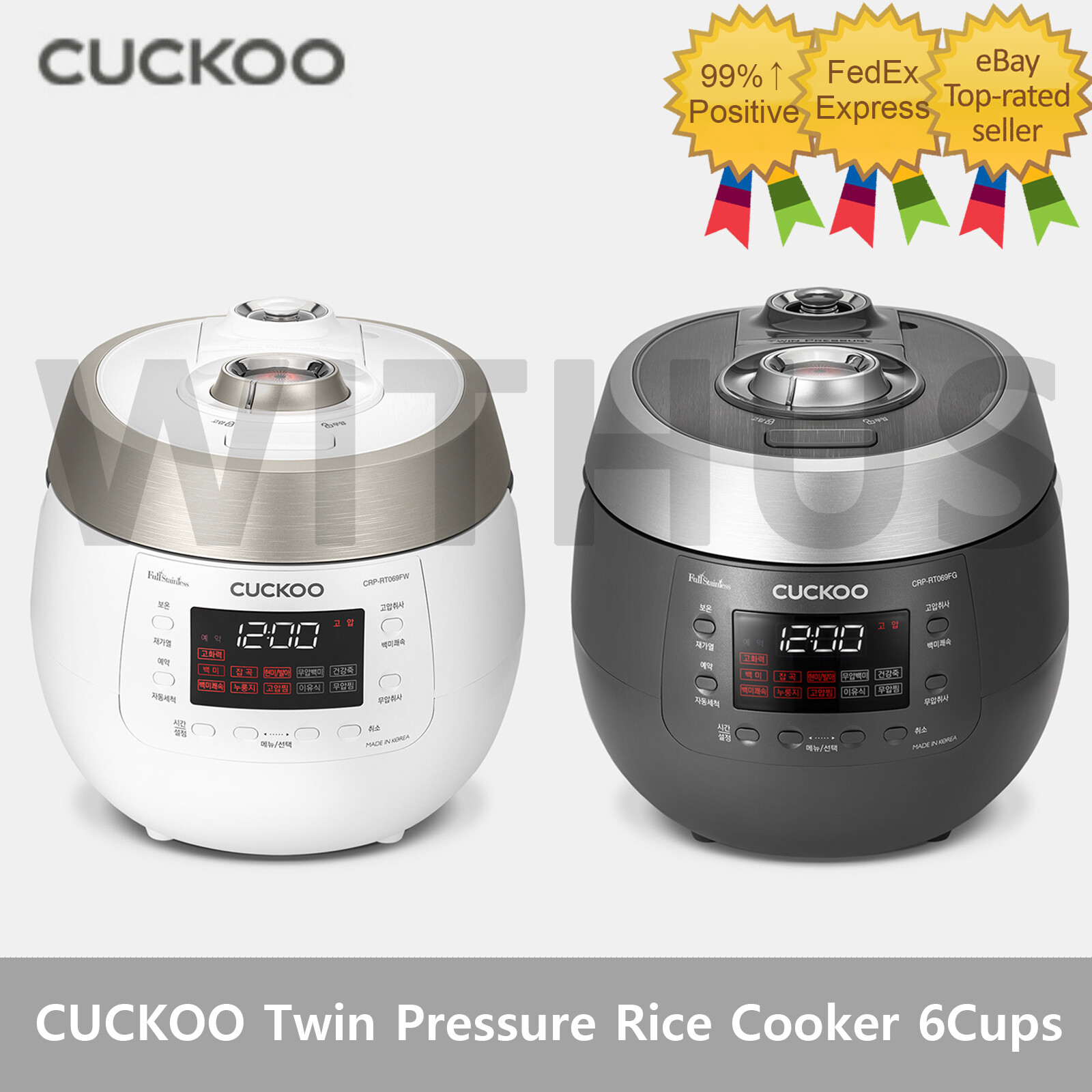 cuckoo rice cooker steamer