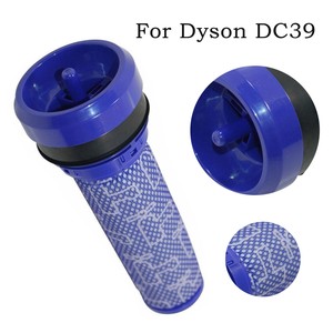 dyson dc39 replacement hose