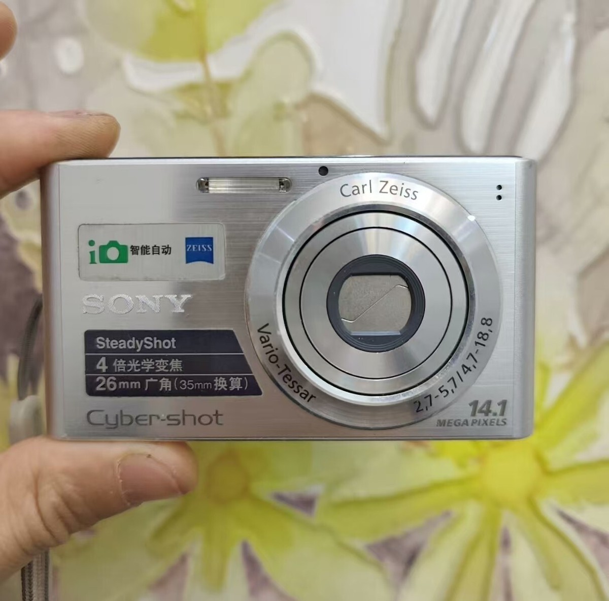 Sony Cyber Shot DSC-W320 Digital Camera 14.1MP 4x Optical