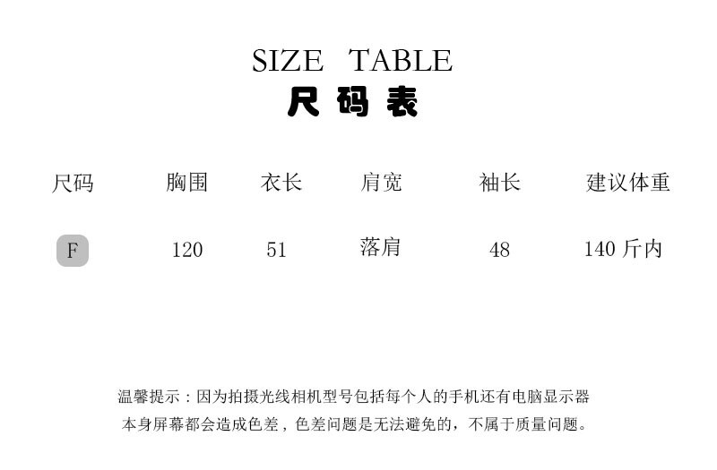 winter-womens-mink-fur-stand-collar-single-breasted-warm-imitation-mink