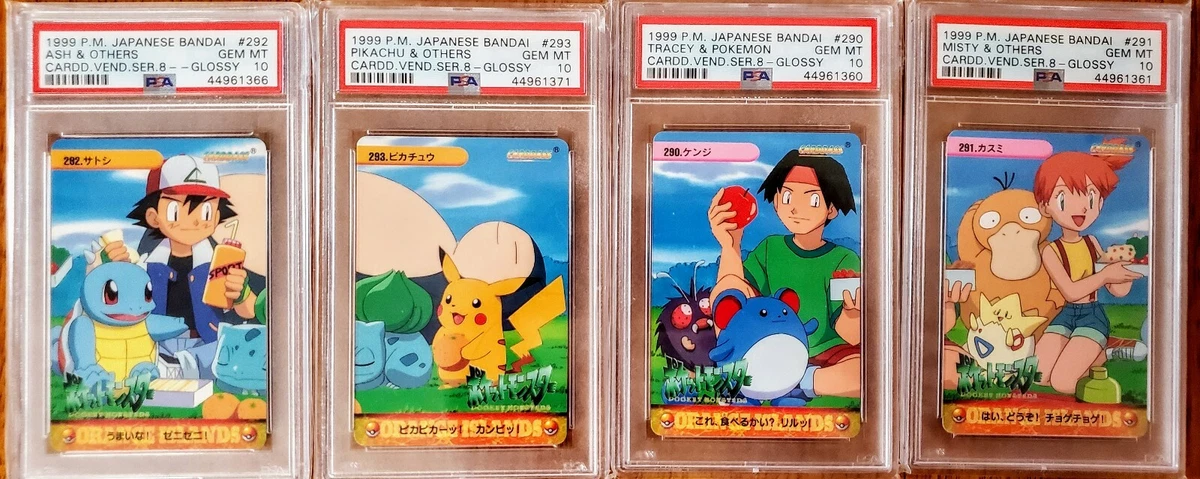 Pokémon TCG Bandai Professional Sports Authenticator (PSA) Grade