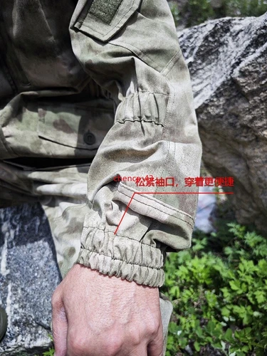 GORKA-5 Russian Special Forces Combat Suit Camouflage Uniform Coat Jacket Pants image 11