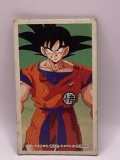 Son Goku / Dragon Ball Z Menko TCG Vintage 79479 Shueisha / Made in Japan Rare 3