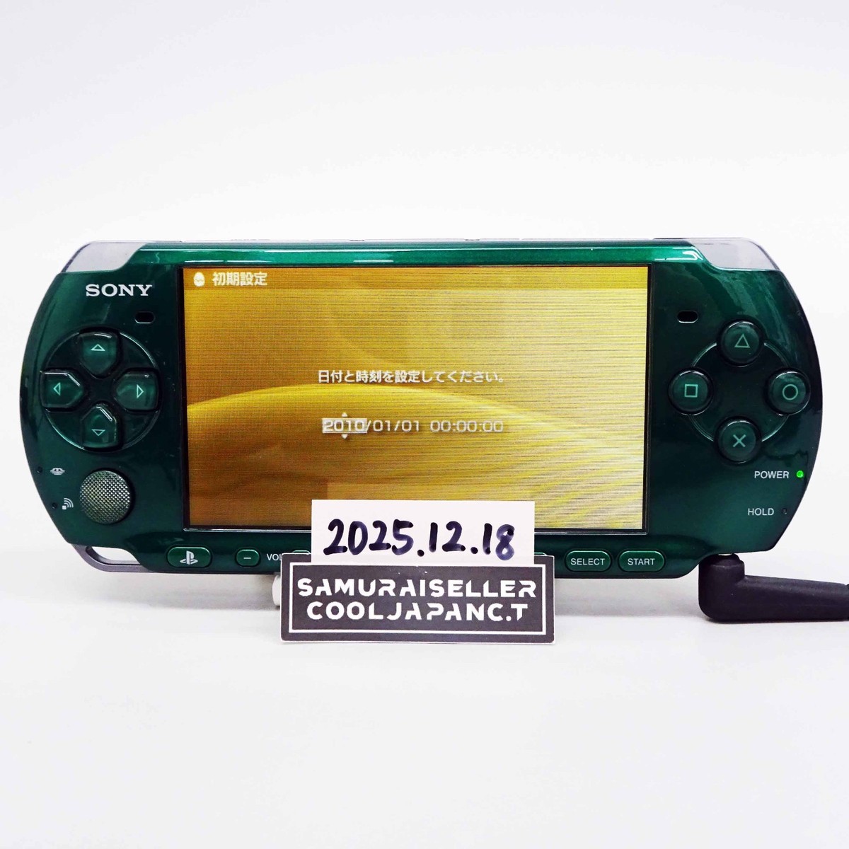 Playstation Portable Spirited Green PSP 3000SG Sony Limited