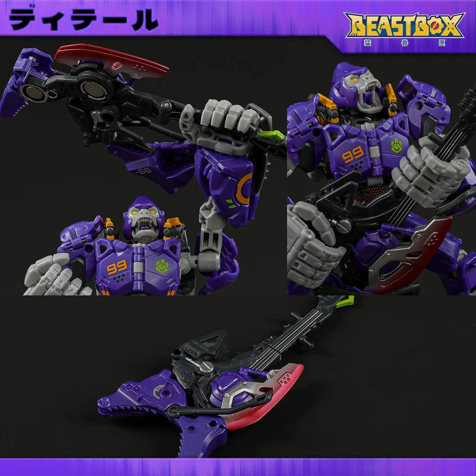 52Toys Beast Box BB-70 Neo Gio Special Ver. Action Figure JAPAN OFFICIAL - Image 4 of 4