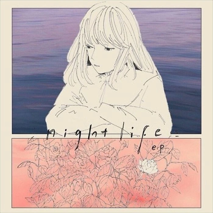 Yuragi night life 2016 EP CD 2025 Reissue ver. CD New J-Alternative Shoegaze