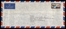 Couverture Mayfairstamps Malte à Racine WI cca_68319