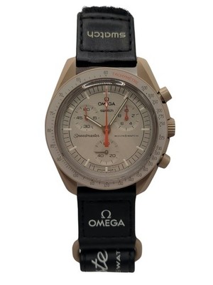 Omega X Swatch Moonswatch Mission to Jupiter - Full Set - Sehr guter Zustand