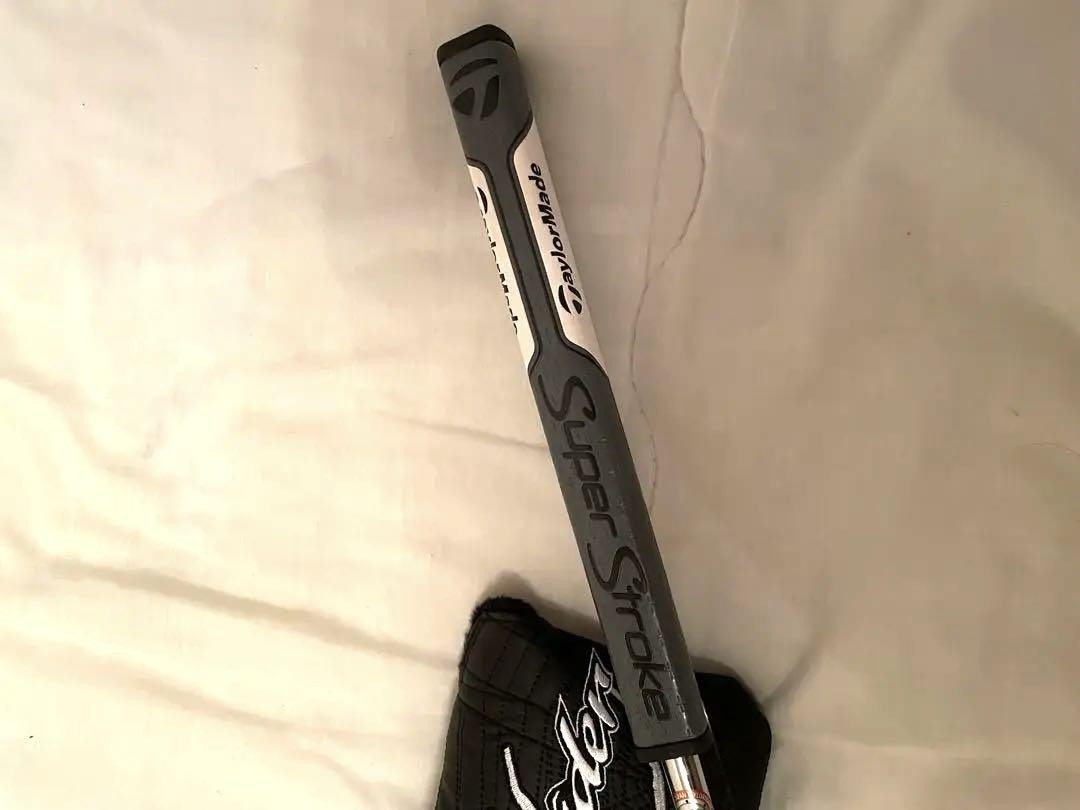 Picture 5 of 7