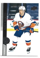 2020-21 Upper Deck Extended Series Matt Martin #589 New York Islanders Hockey 