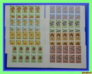 Vietnam Imperf Edible mushrooms Set 8 Sheet 10 MNH NGAI