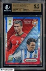 2014 Panini Prizm Cristiano Ronaldo White