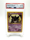 Pokémon Sabrina's Gengar Gym Challenge #29 PSA 8